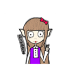 メル変の国のお姫さま───。（個別スタンプ：4）
