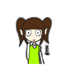 メル変の国のお姫さま───。（個別スタンプ：7）