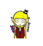 メル変の国のお姫さま───。（個別スタンプ：11）