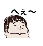 こうちゃん（3さい）（個別スタンプ：1）