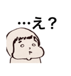 こうちゃん（3さい）（個別スタンプ：4）