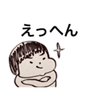 こうちゃん（3さい）（個別スタンプ：5）