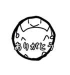 めとちゃんスペシャル（個別スタンプ：4）