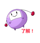 めとちゃんスペシャル（個別スタンプ：5）