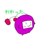 めとちゃんスペシャル（個別スタンプ：6）
