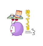 めとちゃんスペシャル（個別スタンプ：9）