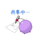 めとちゃんスペシャル（個別スタンプ：10）