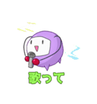 めとちゃんスペシャル（個別スタンプ：12）