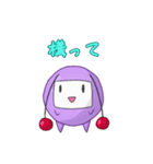 めとちゃんスペシャル（個別スタンプ：14）