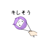 めとちゃんスペシャル（個別スタンプ：15）