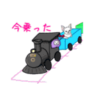 めとちゃんスペシャル（個別スタンプ：17）