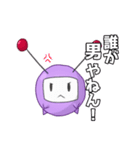 めとちゃんスペシャル（個別スタンプ：18）