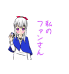めとちゃんスペシャル（個別スタンプ：21）