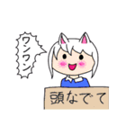 めとちゃんスペシャル（個別スタンプ：22）