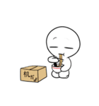 イチマユさんの日常（個別スタンプ：22）