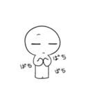 イチマユさんの日常（個別スタンプ：24）