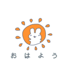 うさぎたちの夏（個別スタンプ：1）