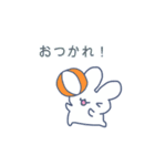 うさぎたちの夏（個別スタンプ：9）