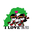 2019華舞鬼蜂百鬼繚乱（個別スタンプ：1）