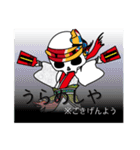 2019華舞鬼蜂百鬼繚乱（個別スタンプ：6）