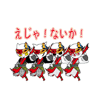 2019華舞鬼蜂百鬼繚乱（個別スタンプ：13）