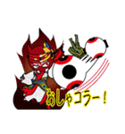 2019華舞鬼蜂百鬼繚乱（個別スタンプ：15）
