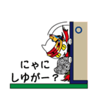2019華舞鬼蜂百鬼繚乱（個別スタンプ：16）