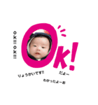 みなとクンすたんぷ（個別スタンプ：7）