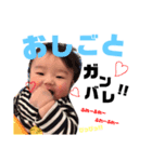 みなとクンすたんぷ（個別スタンプ：8）