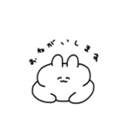 のんき のんちゃん（個別スタンプ：2）