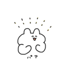 のんき のんちゃん（個別スタンプ：3）