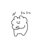のんき のんちゃん（個別スタンプ：7）