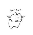 のんき のんちゃん（個別スタンプ：8）