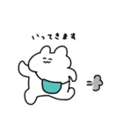 のんき のんちゃん（個別スタンプ：13）