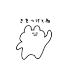 のんき のんちゃん（個別スタンプ：15）
