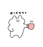 のんき のんちゃん（個別スタンプ：16）