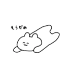 のんき のんちゃん（個別スタンプ：22）