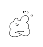 のんき のんちゃん（個別スタンプ：34）