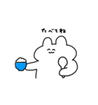 のんき のんちゃん（個別スタンプ：35）