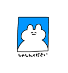のんき のんちゃん（個別スタンプ：37）