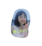 きよきよスタンプ4（個別スタンプ：7）