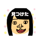everyday language.（個別スタンプ：1）