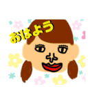 everyday language.（個別スタンプ：2）