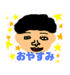 everyday language.（個別スタンプ：5）