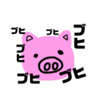 everyday language.（個別スタンプ：6）