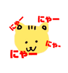 everyday language.（個別スタンプ：8）