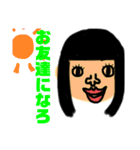 everyday language.（個別スタンプ：10）
