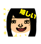 everyday language.（個別スタンプ：11）