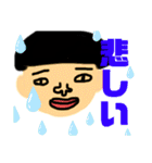 everyday language.（個別スタンプ：12）