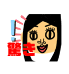 everyday language.（個別スタンプ：14）